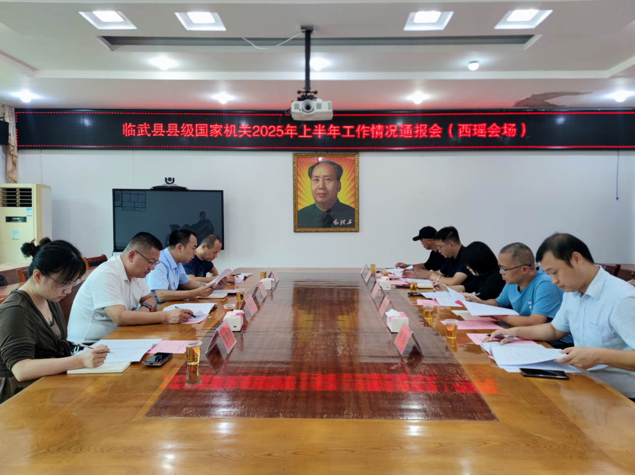 西瑶乡开展“法治护绿人大行”视察活动