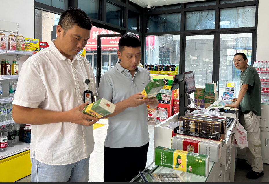 臨武縣重拳整治煙草市場亂象