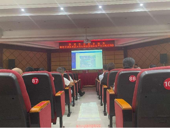 臨武縣自然資源局：新電子政務(wù)系統(tǒng)培訓(xùn)賦能高效辦公