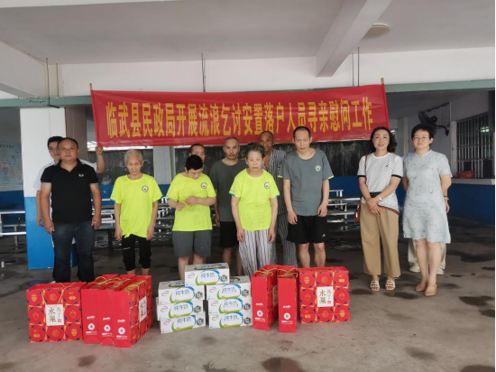 部门联动走访慰问流浪乞讨安置落户人员