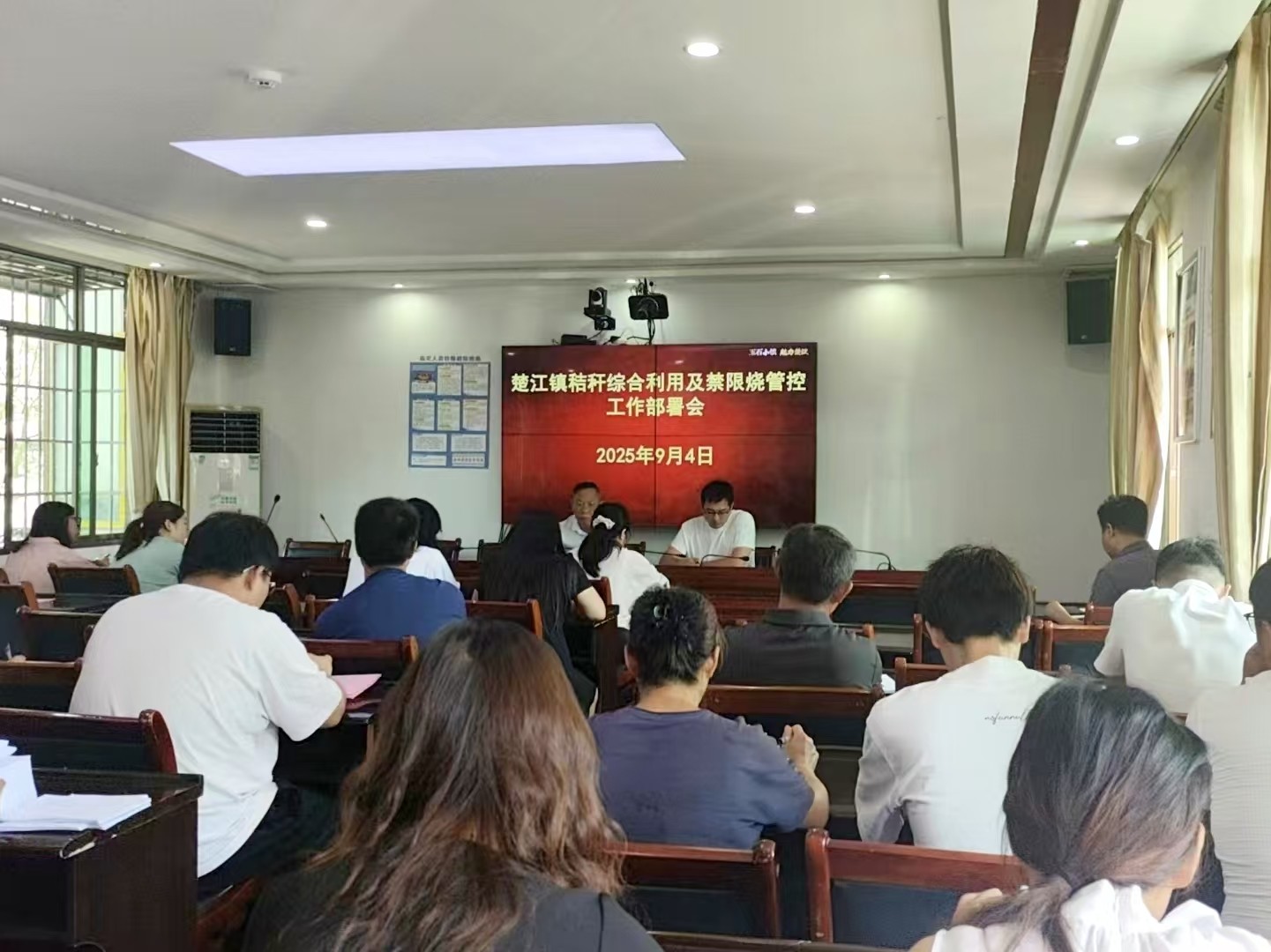 楚江镇：线上线下两不误 秸秆禁烧在行动