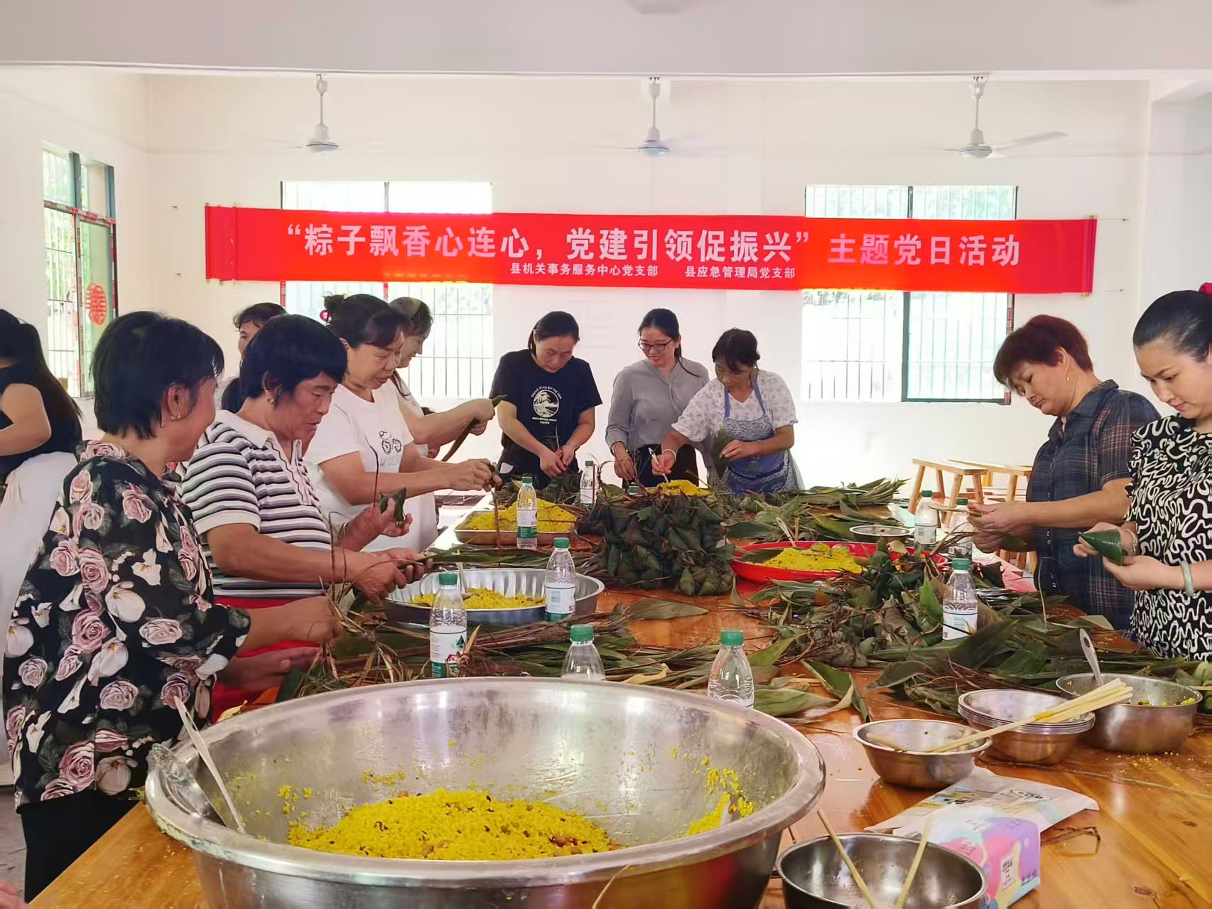临武县机关事务服务中心：包暖心粽子 传帮扶情谊