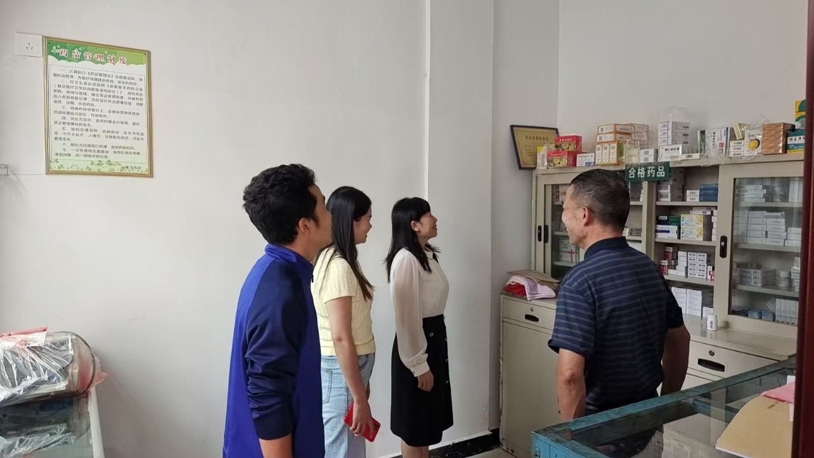 村口就能买降压药!水东镇这个变化真暖心