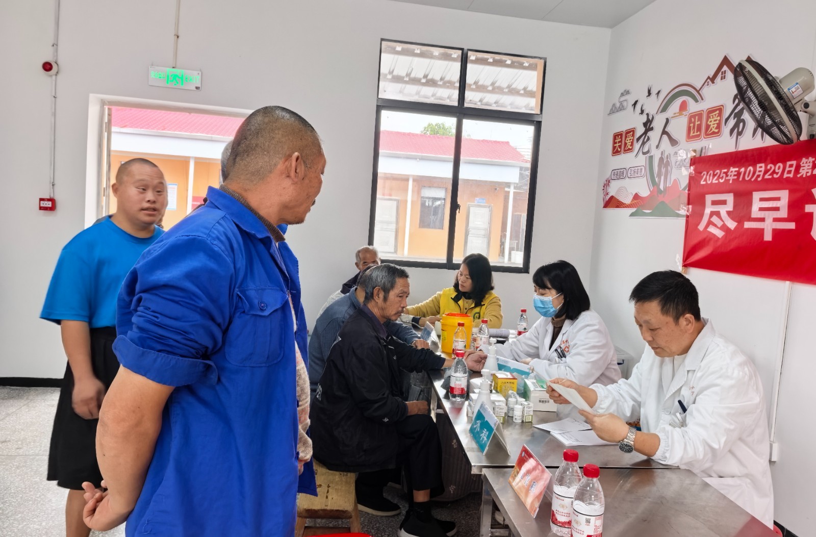 我们的节日·重阳｜临武县中医医院：义诊暖桑榆 传承显温情