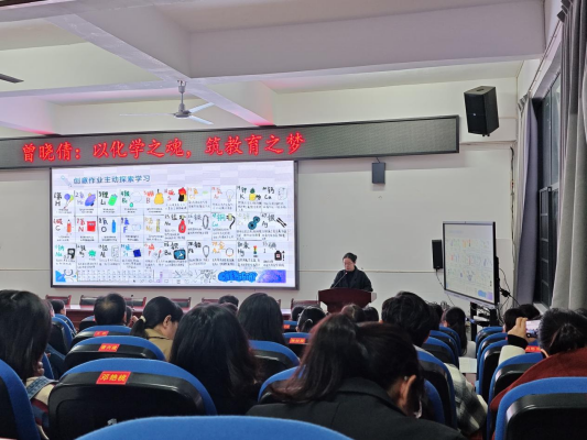 平凡讲台・非凡坚守｜临武五中：“爱与责任”照亮教育之光