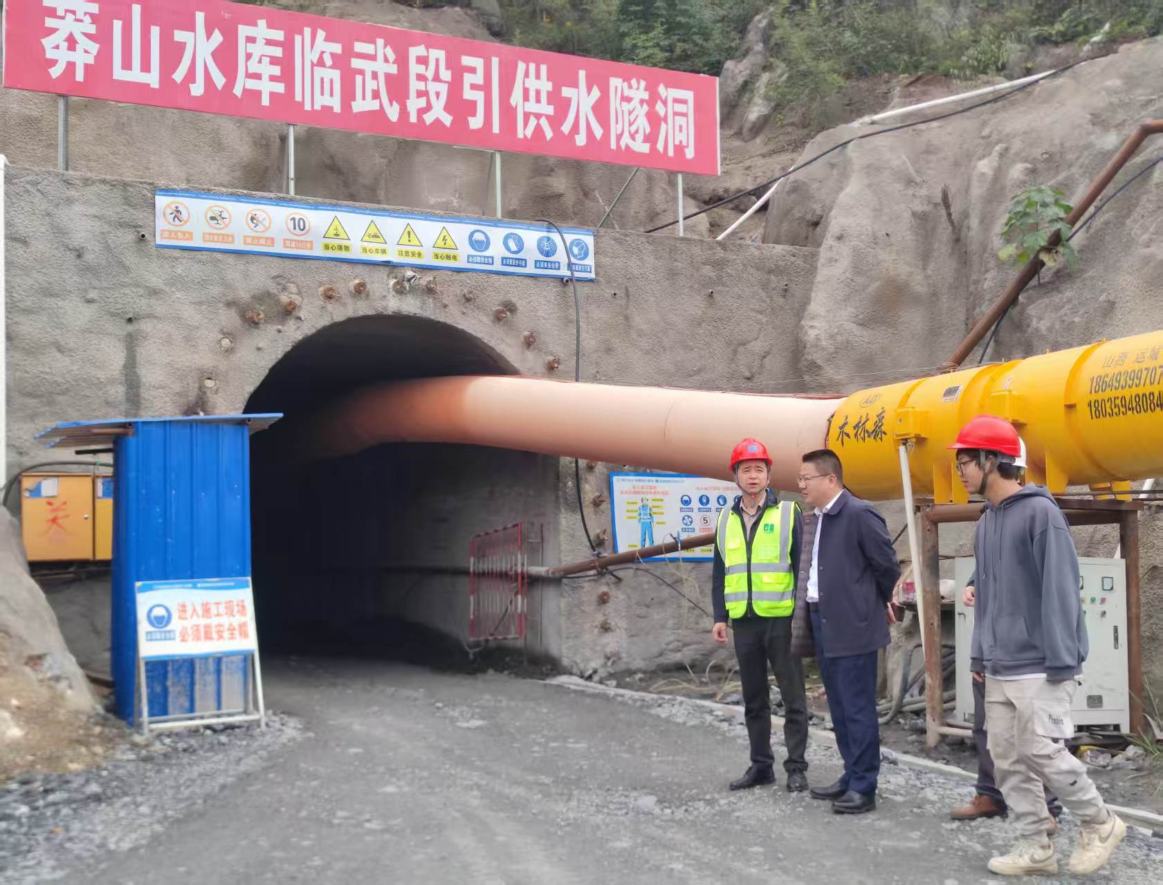 临武人大调研莽山水库引供水工程建设情况