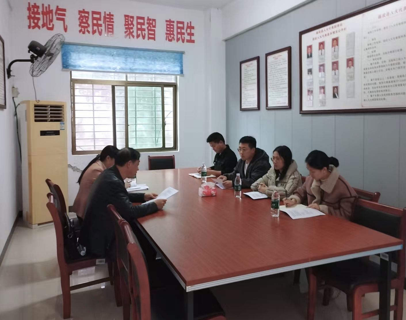 临武人大纠正规范性文件9件