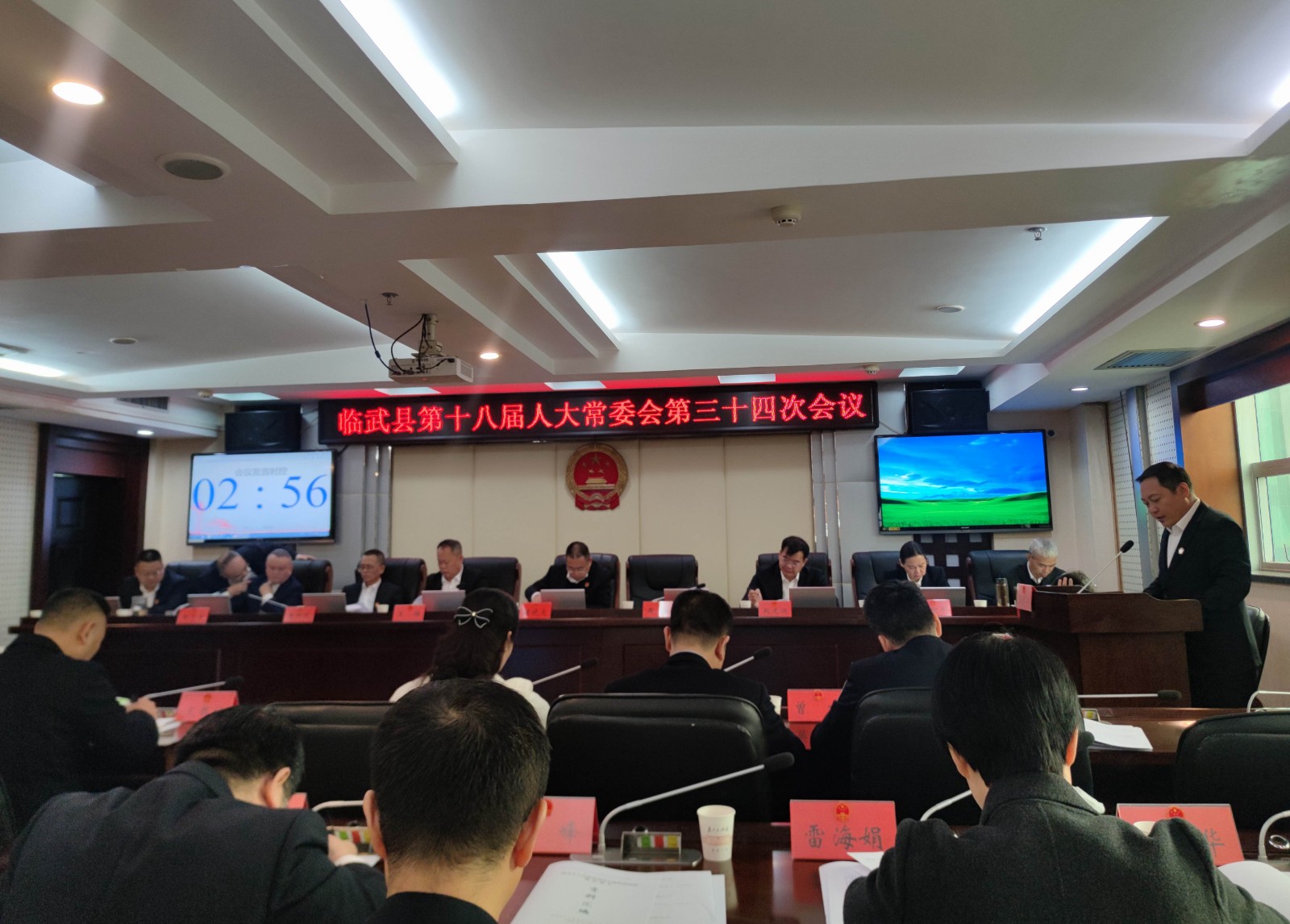 临武人大：政府副职向人大报告履职情况全覆盖