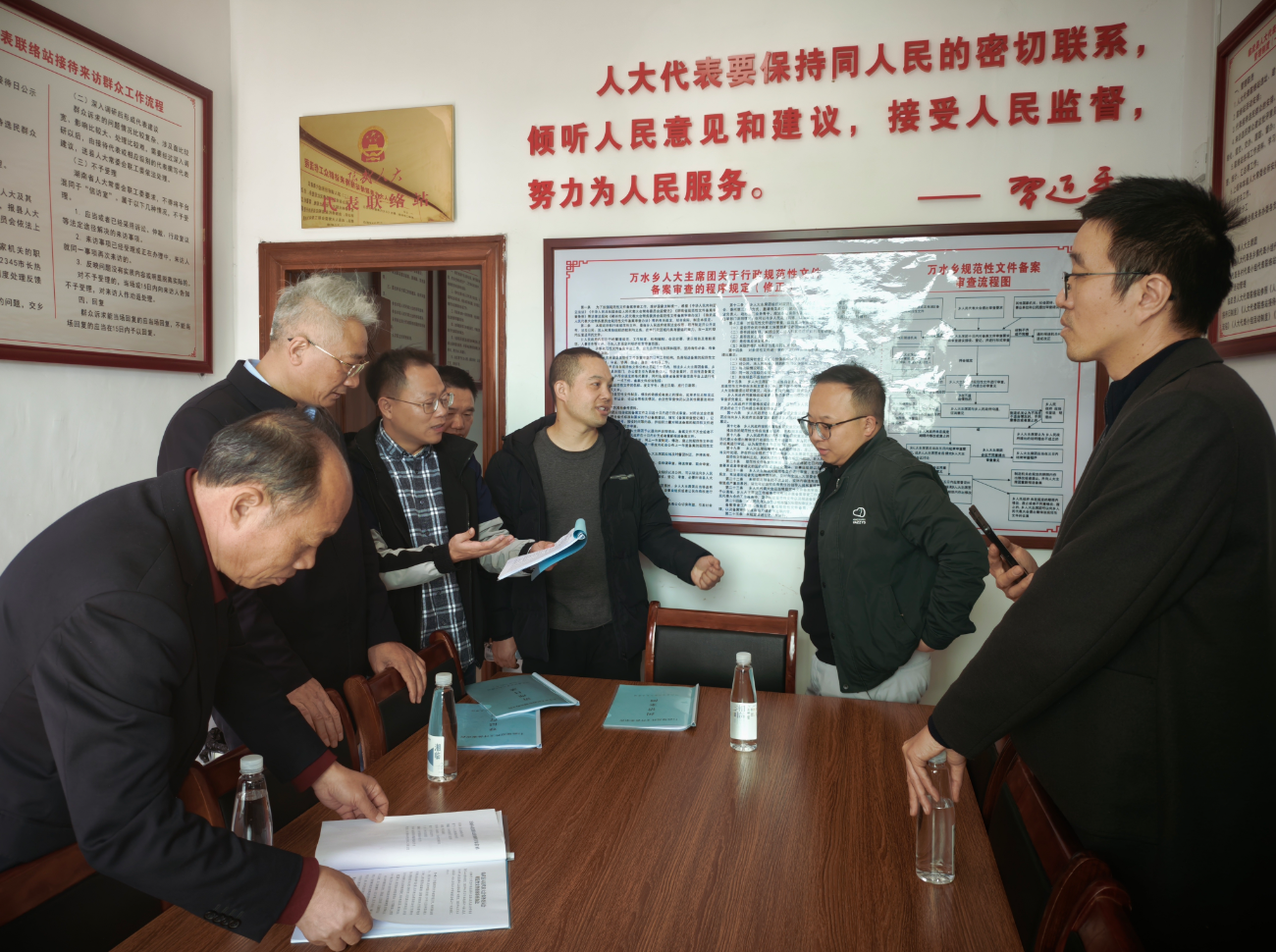 衡阳人大来临考察学习备案审查工作