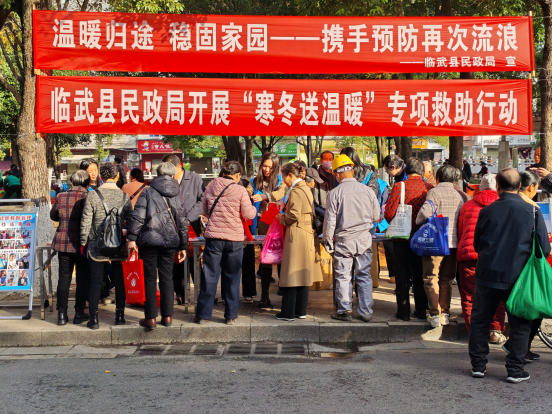 临武县救助管理站开展“寒冬送温暖”专项救助行动