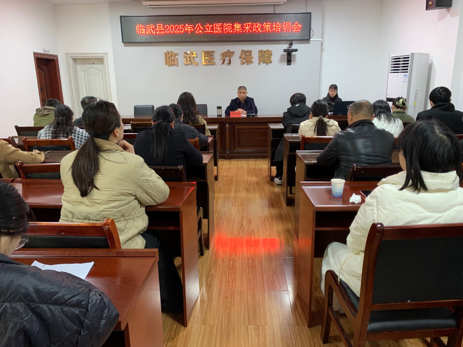 临武县医保局：集采政策培训助推惠民政策精准落地