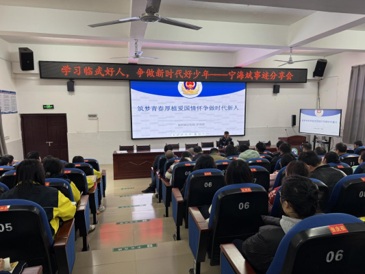 百优榜样进校园 | 临武五中：学习临武好人  争做时代好少年