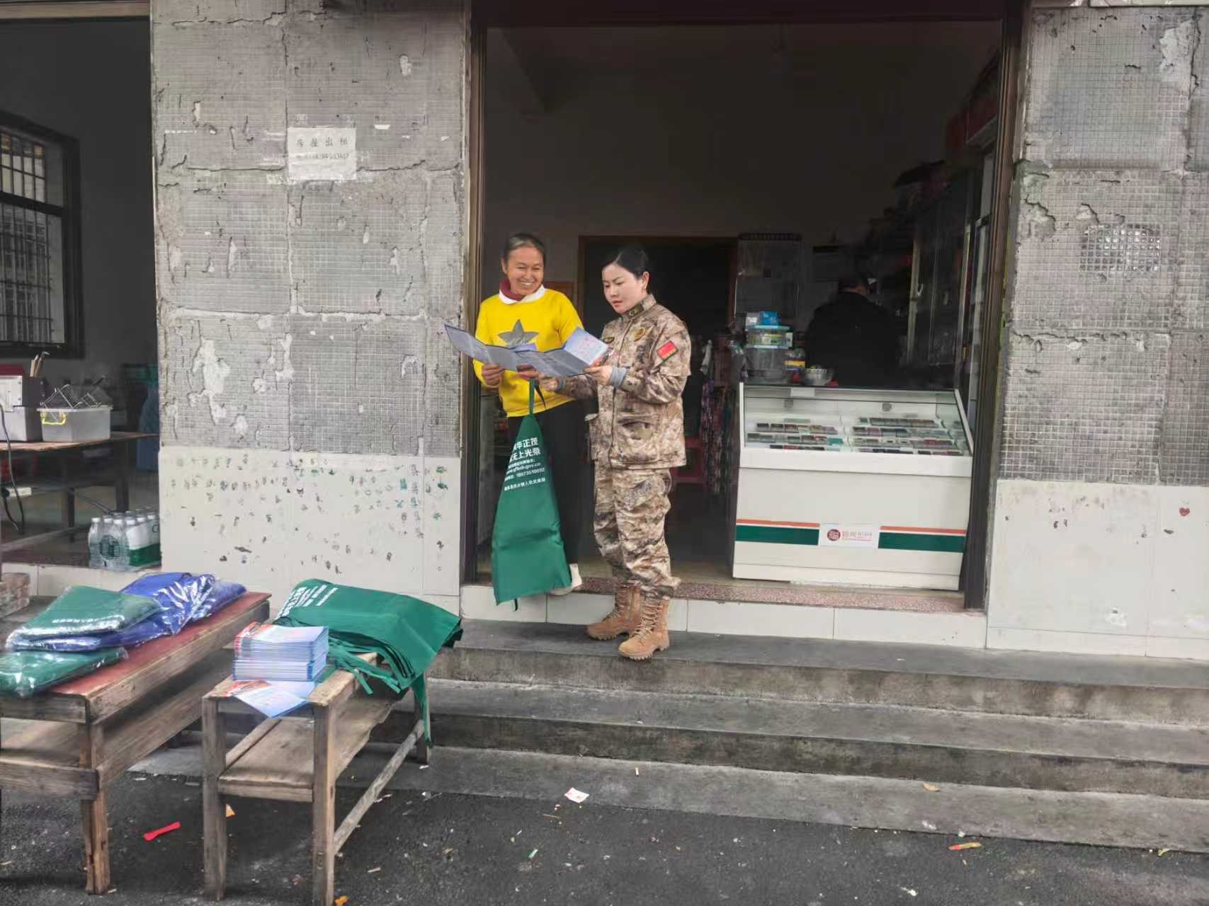 武水镇春季征兵宣传工作入基层