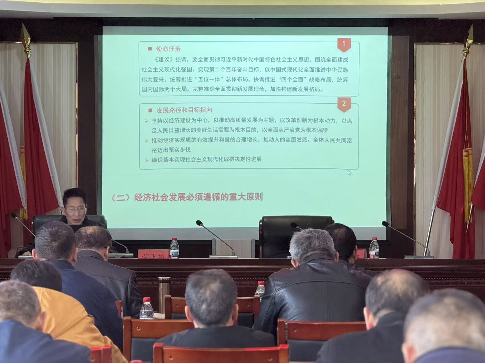 临武县委社会工作部：“三维机制”赋能新兴领域发展