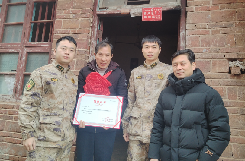 舜峰镇开展革命军事文物捐赠证书颁发活动