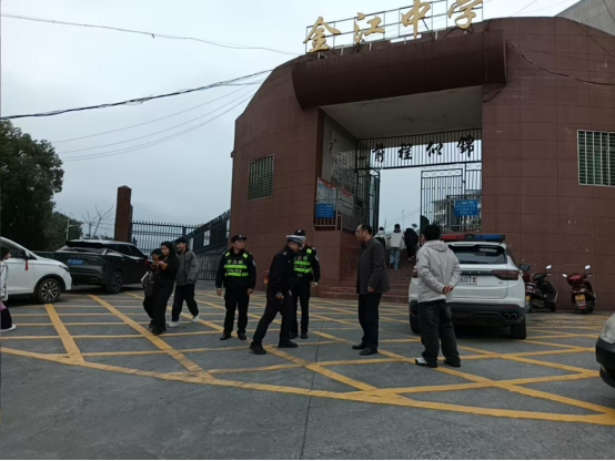 金江镇：凝心聚力暖心护学