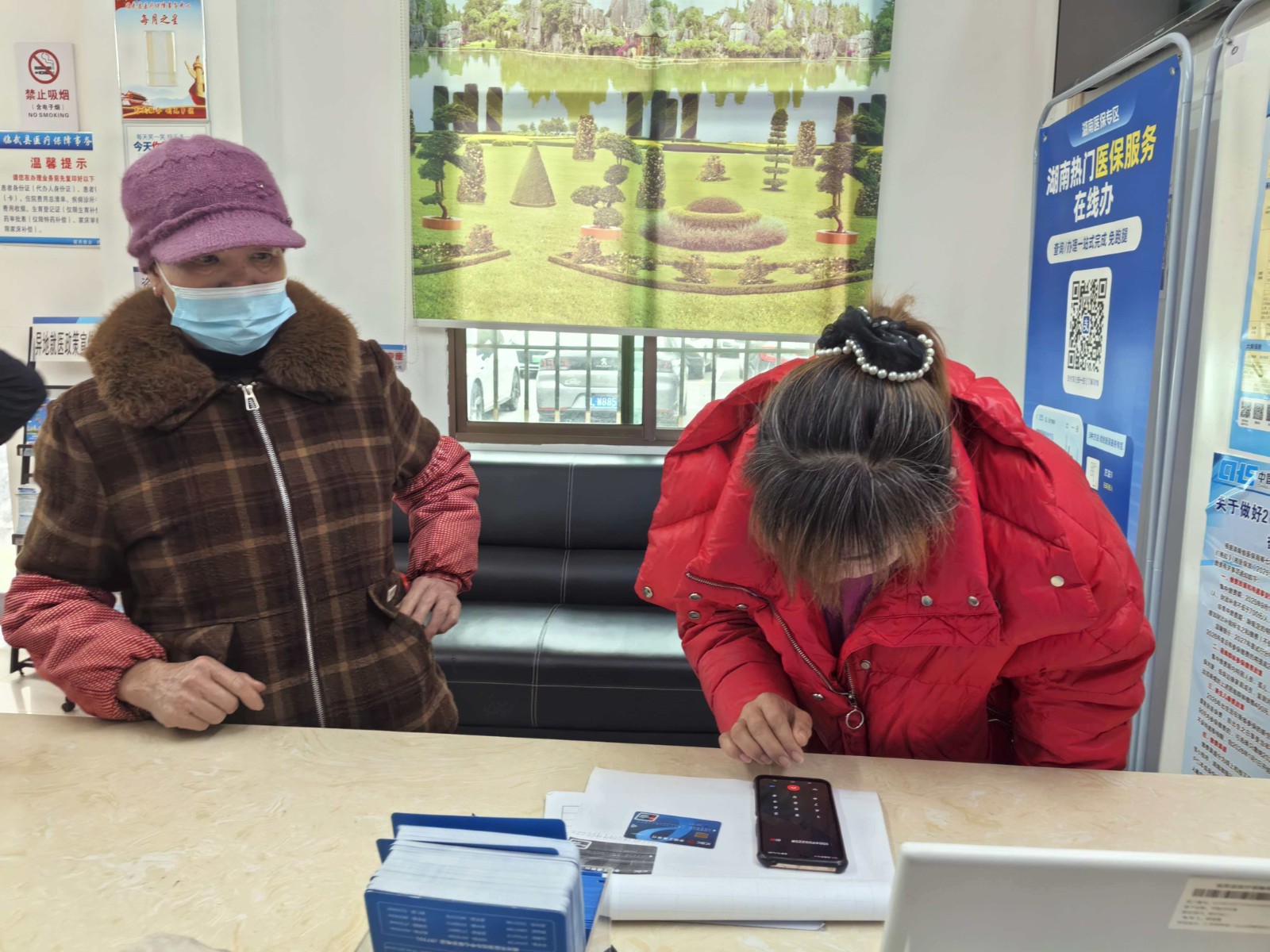 暖心服务解民忧 医保大厅显担当