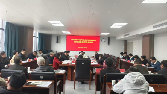 新春第一课！医保领航助力“健康临武”新征程