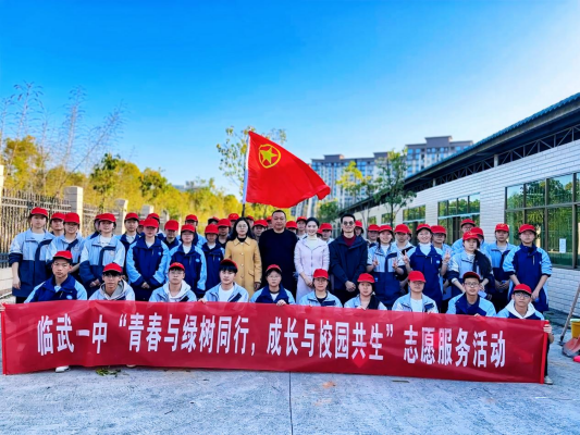 图集｜临武一中：青春与绿树同行  成长与校园共生