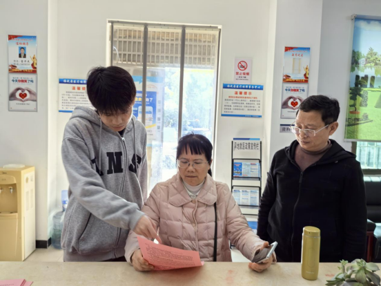 临武县医保局：跨省备案“一次办好” 医保便民更有温度