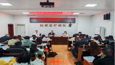 临武县医保局：夯实全民参保数据 提升基层服务质效