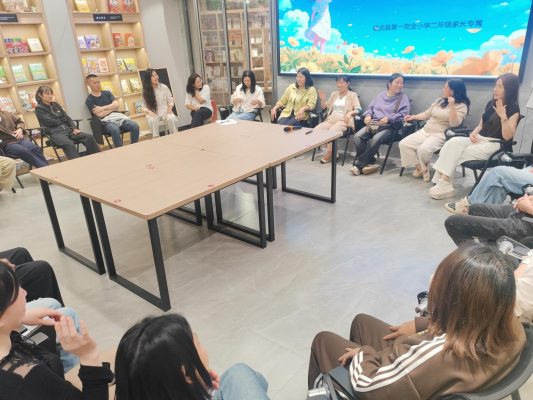 临武县一完小：家长沙龙促沟通   用“心”赋能伴成长