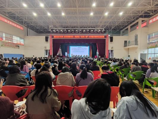 临武县教育局：“三段式”闭环培训打造教师成长“临武样板”