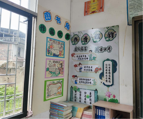 广宜小学：阅读启新程 书香满校园