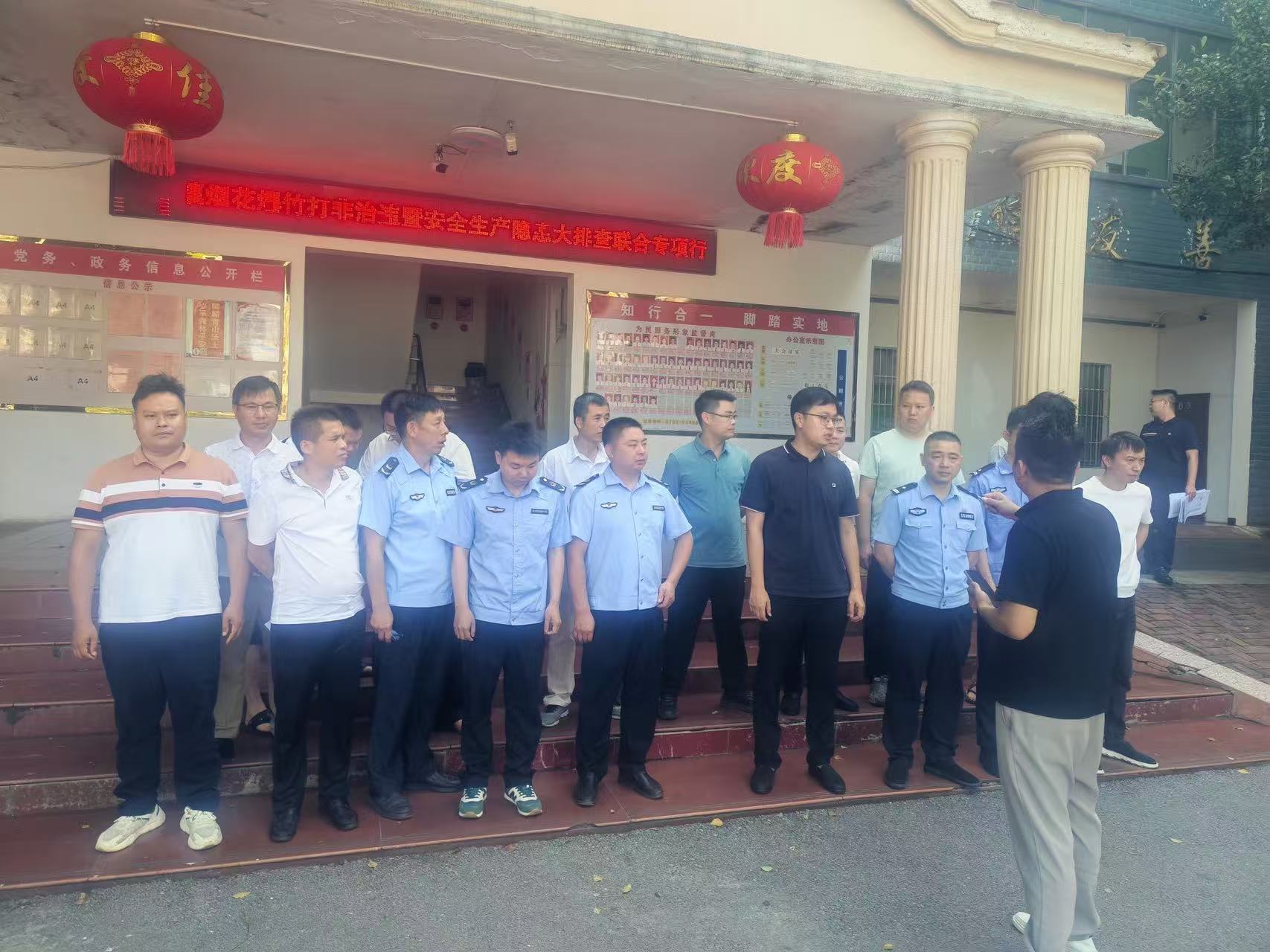 麦市镇：不留死角！安全生产隐患排查全覆盖