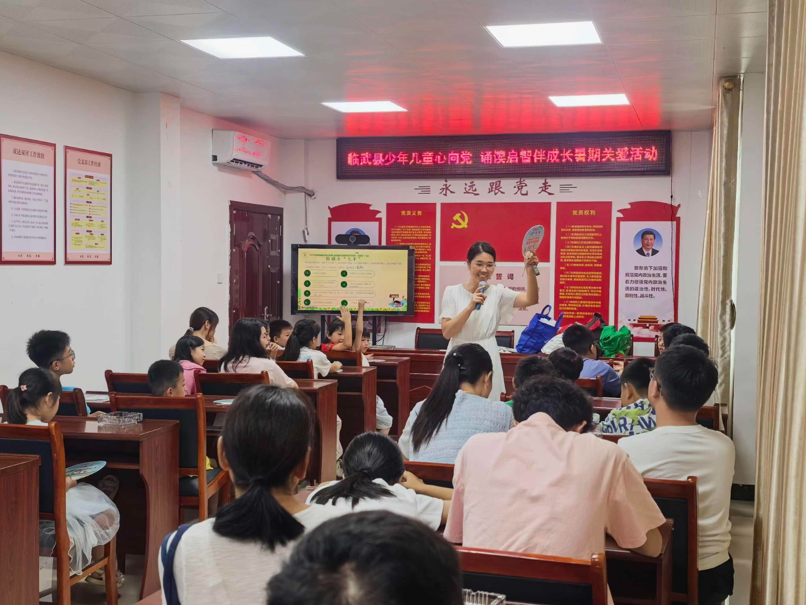 县镇联动 暑期关爱活动进乡村