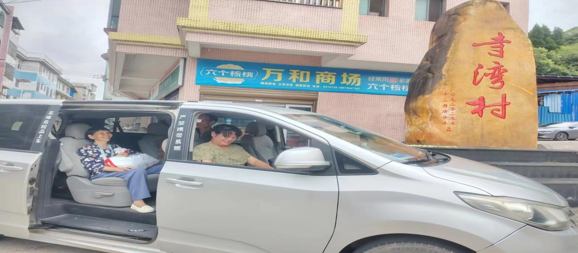 政企联动履担当 暖心举措保畅通