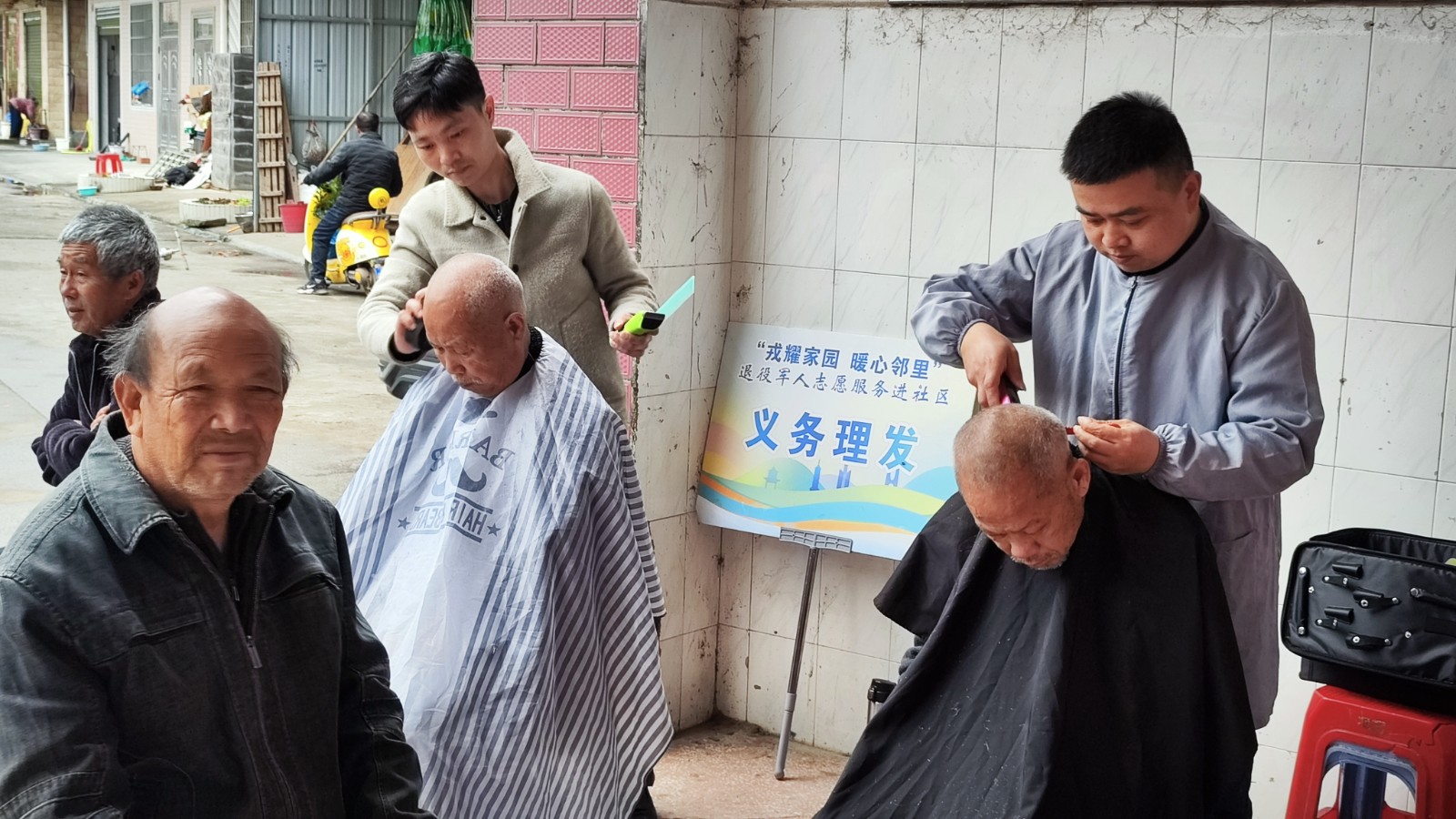 舜峰镇：激活小阵地 解锁大幸福