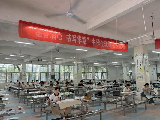 临武县教育局：“笔”赴盛会  墨香润心