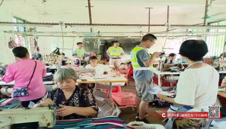 【今日郴州】临武县汾市镇：开展交通安全宣传走访活动
