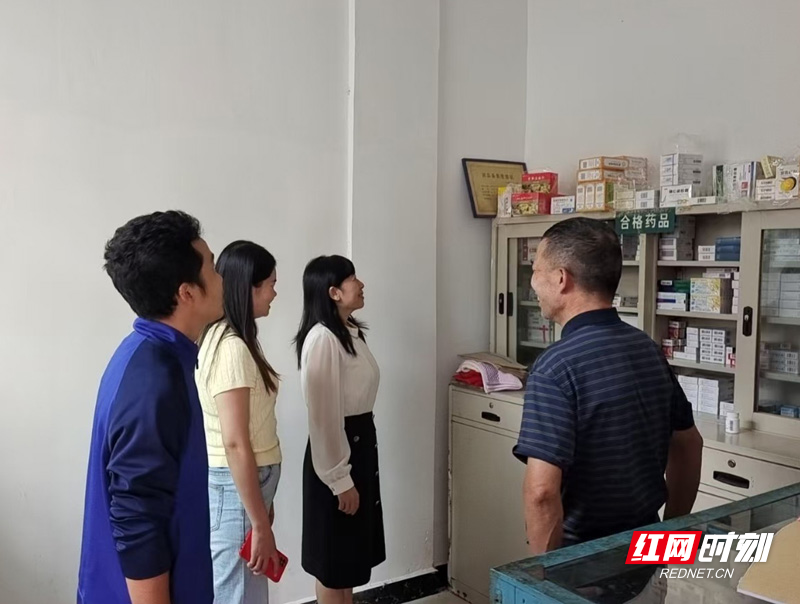 【红网时刻】临武县：村口就能买降压药！水东镇这个变化真暖心