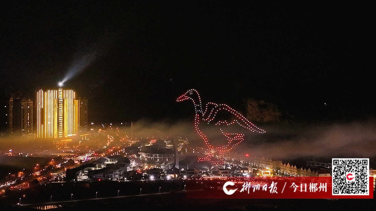 【今日郴州】临武县：2025年“花开四季·相约临武”年度主题文旅活动举行