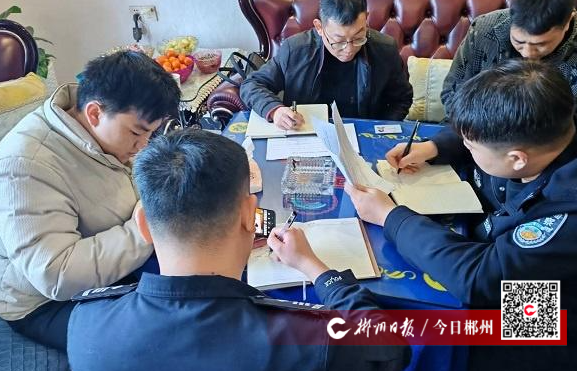 【今日郴州】临武县扎实推进征兵政治考核工作