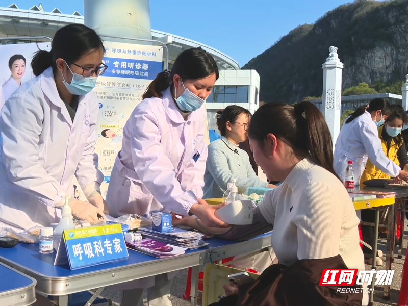 【红网时刻】临武县：1889名干群参与！“热血接力”温情涌动