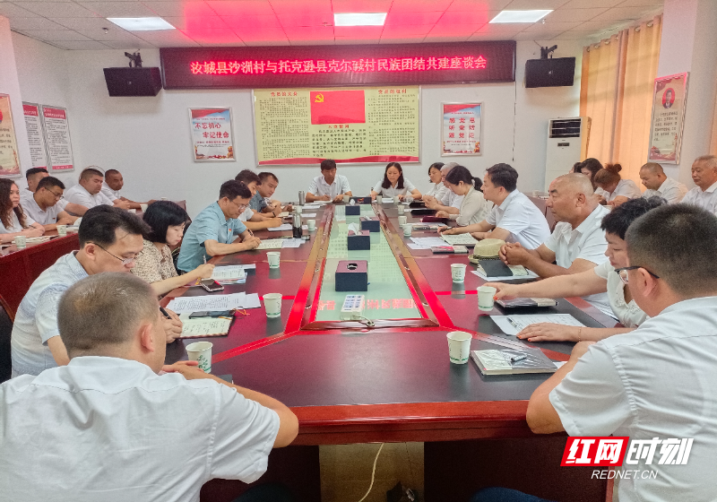 【红网时刻 湖南频道】临武县市场监管领域部署交通问题顽瘴痼疾工作
