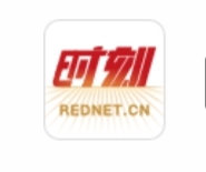 【红网时刻】临武：将监督挺在防溺水一线