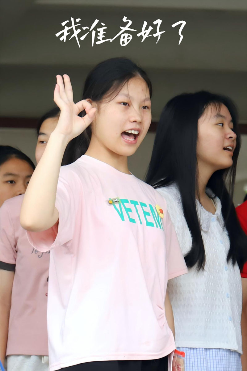 【学习强国】直击中考 | 郴州临武：执笔挥墨书华章